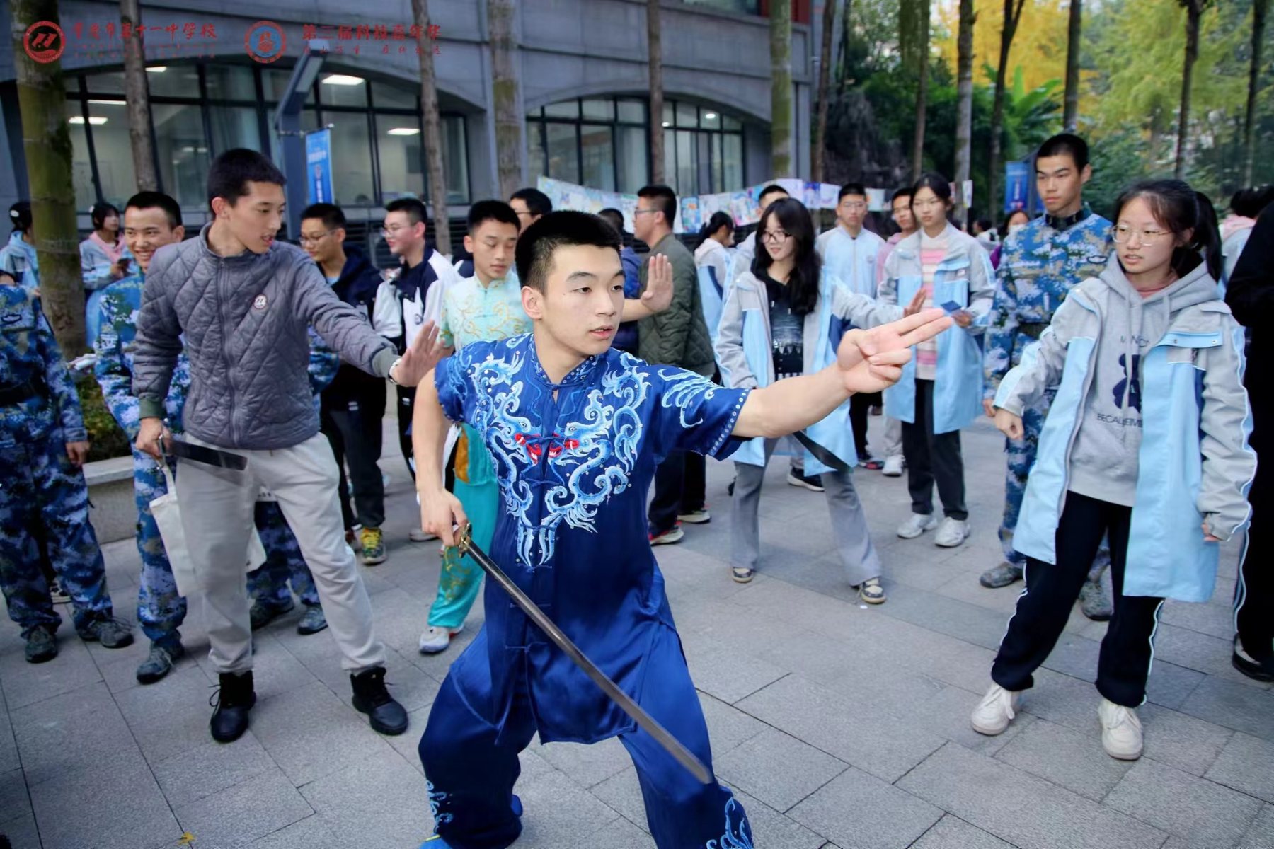 科技嘉年华活动现场